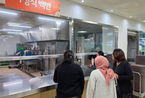 WhatsApp Image 2026-01-16 at 15.11.18